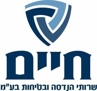 חיים לוגו